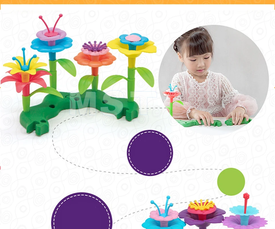 Пазл разнообразие лоскутный сад набор развития интеллекта DIY сборка подарок искусство и ремесла для детей девочек детские игрушки