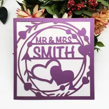 100 шт./партия темно-фиолетовые Свадебные приглашения на заказ лазерная резка, для свадьбы, пригласительные открытки для помолвки