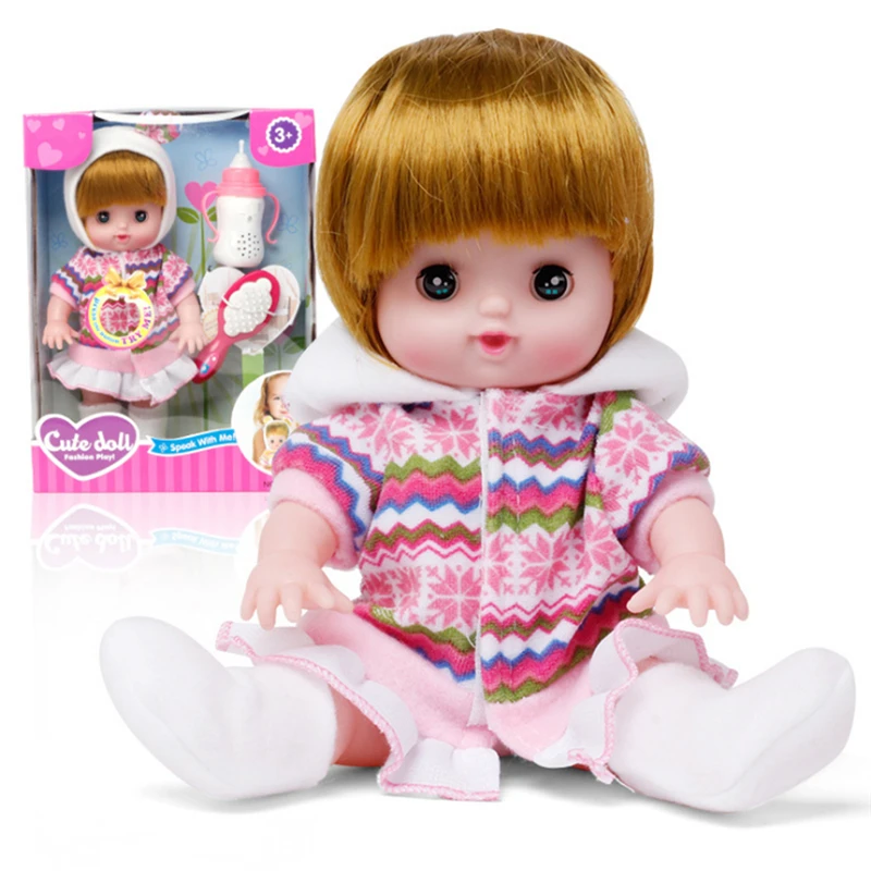 Reborn Toys электрический звук Uttering Baby Doll Поющие песенки бутылочка для кормления кукла образование забавная сопутствующая игрушка Случайная