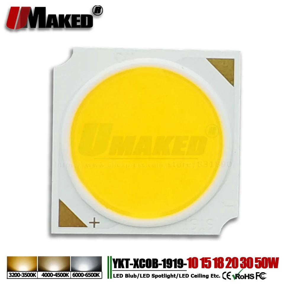 10 шт. удара фишки Epistar 17x34mil 3 5 7 10 12 15 18 20 24 30 40 50 Вт 1313/1919 SMD COB диода мяч светодиодный лампы потолок прожекторы DIY