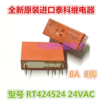 

RT424524 24VAC 8 pin relay spot