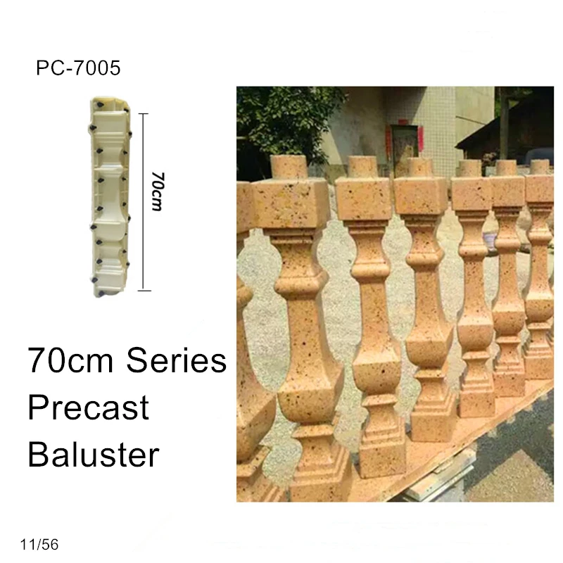 

70cm (27.56 in) Multi Pattern (Square Cucurbit,Bottle,Bud,Tulip&Octagonal)Balcony & Gardening Concrete Precast Balusters Mold