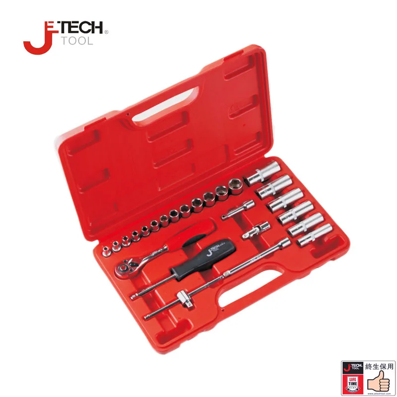 Jetech 25pcs 1/4 DR metric impact assorted socket car ratchet wrench