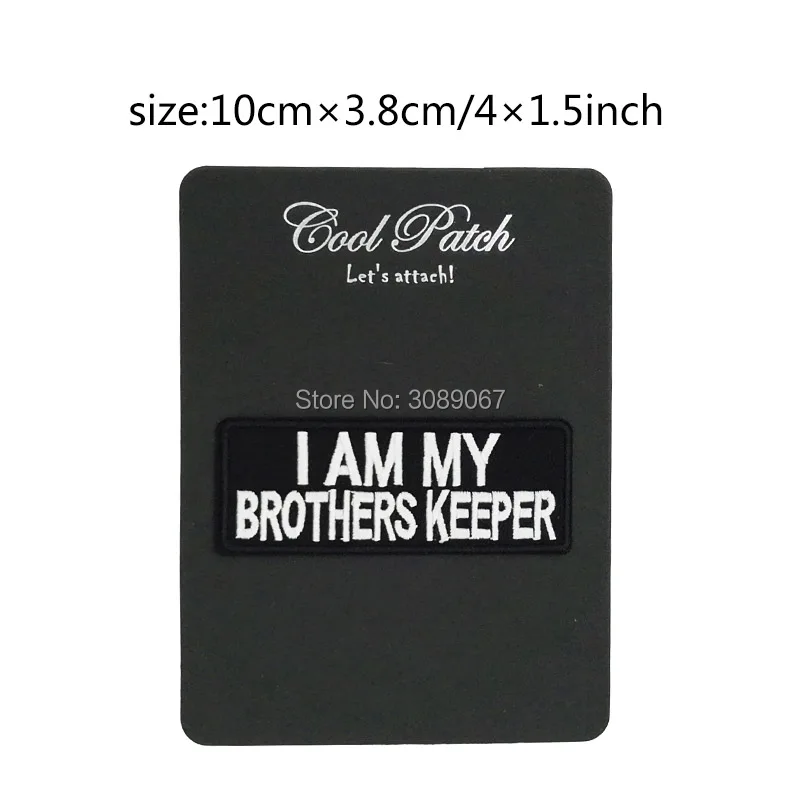 I AM MY BROTHERS KEEPER Funny Patches Biker Vest Iron On Chest