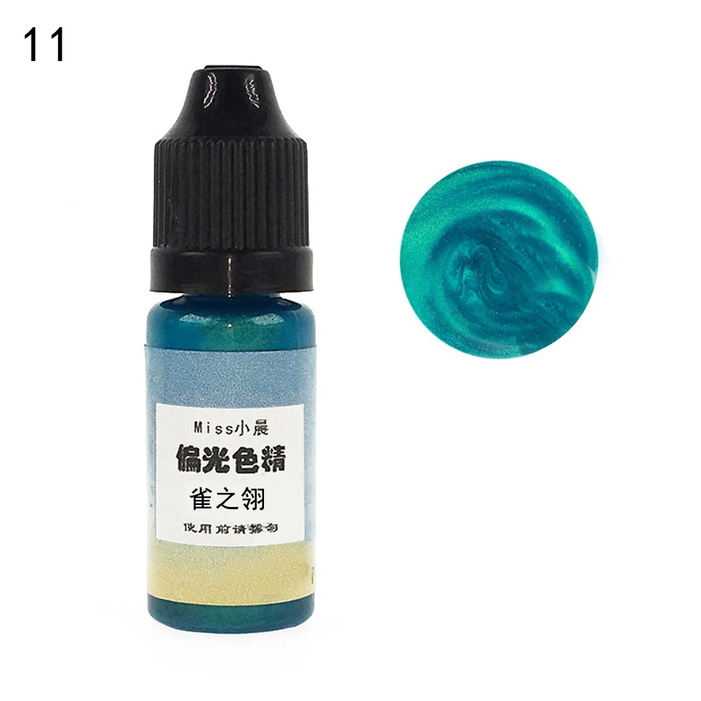 Alibaba Express 10g 24 Colors Mermaid UV Resin Dye Pigment Quick Dry Resin Glue for DIY Jewelry Making Crafts - Цвет: 11