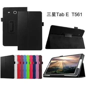 

Free shipping Lichee PU leather stand case cover with Mix color for Samsung Galaxy tab E 9.6'' T560