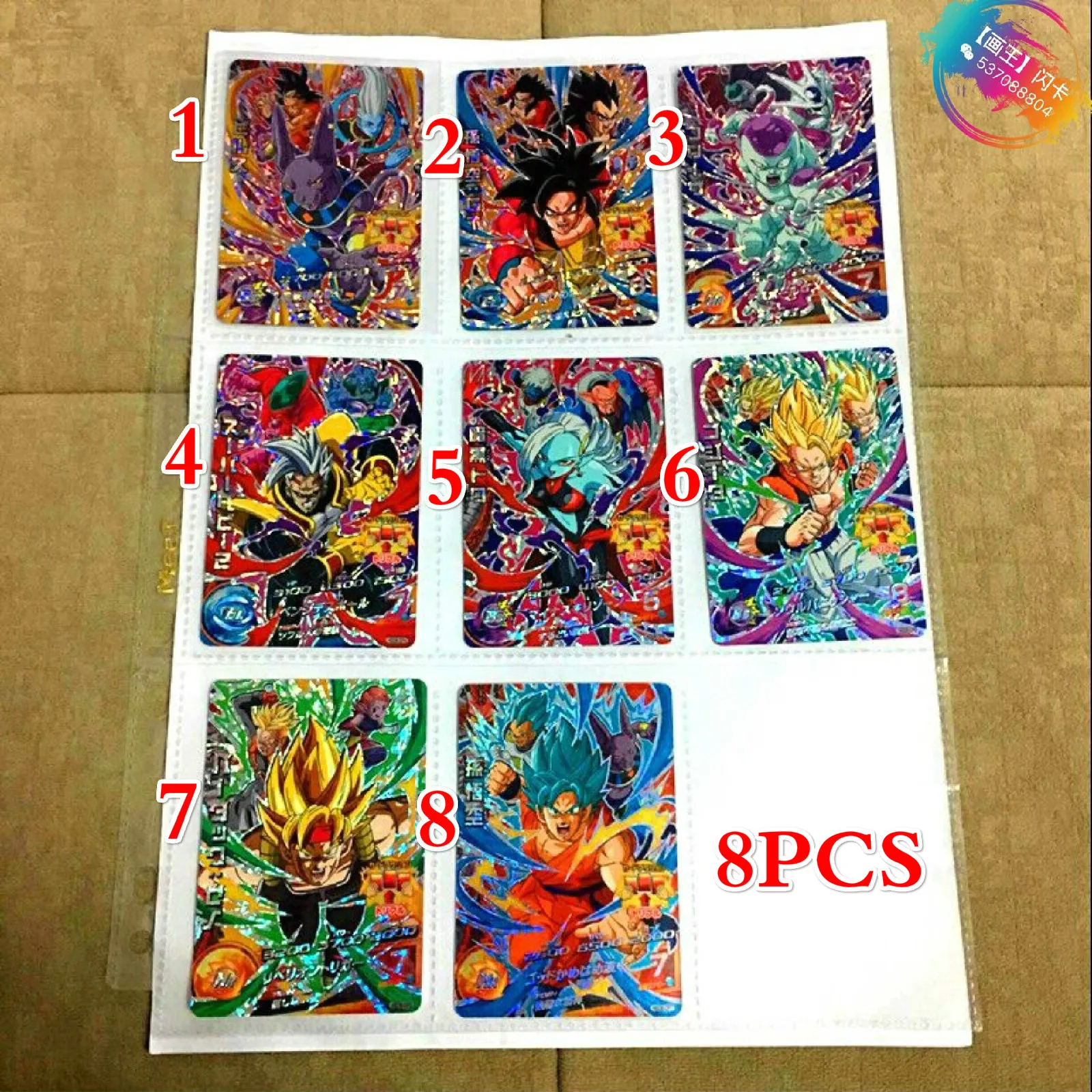 Япония Dragon Ball Hero Card HGD6 Gogeta Бог, супер сайян игрушки Goku Хобби Коллекционные игры Коллекция аниме-открытки - Цвет: 8PCS