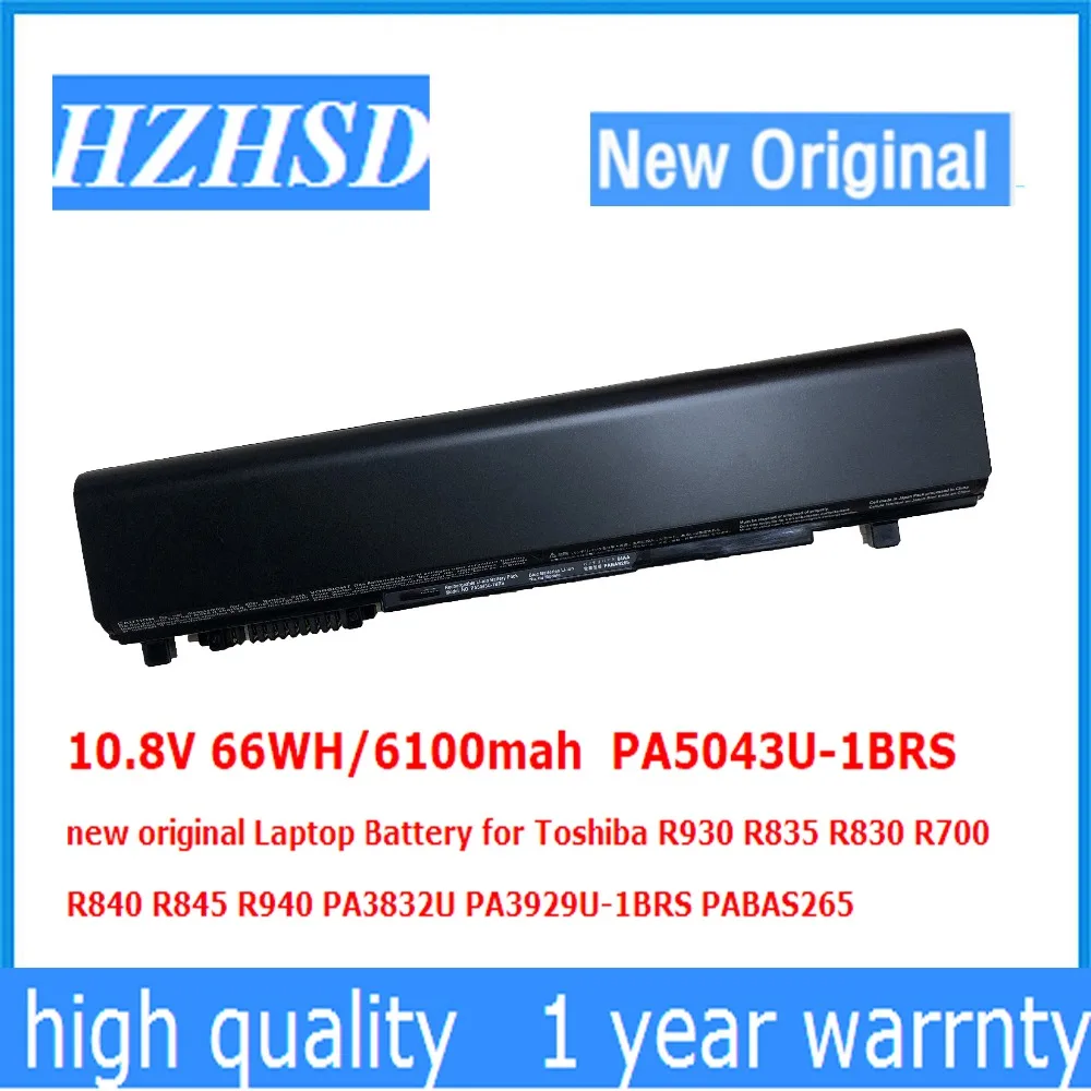 Pa5024u-1brs. Toshiba pa3534u-1brs battery. Мач па. Мач па. Мач па.