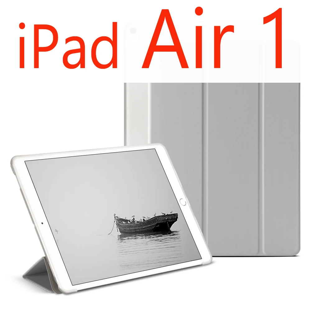 Для iPad Air 2 Air 1 чехол для iPad чехол Funda ультра тонкий из искусственной кожи Чехол Мягкий силиконовый чехол для iPad 9,7 6th поколения Чехол - Цвет: Gray for Air 1