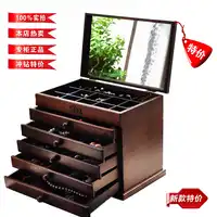 Houten handvat Met spiegel Hout Sieraden Doos Opslag Gift Display Box Sieraden Lagre Gift Box Verpakking kist gift boxes Bins