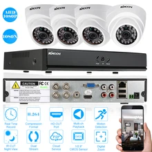 KKmoon 1080N цифровой видеорегистратор, система CCTV 4 шт. 1080 P AHD Камера ИК обнаружения движения Ночное Видение видеонаблюдения Камера Системы комплект видеонаблюдения