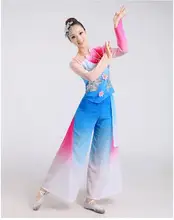 Best Price (0120) women Chinese Folk dance costumes sequins Embroidery Hanfu yangko dance pink flower Jiangnan rain classical dance costume Best Price (0120) women Chinese Folk dance costumes sequins Embroidery Hanfu yangko dance pink flower Jiangnan rain classical dance costume