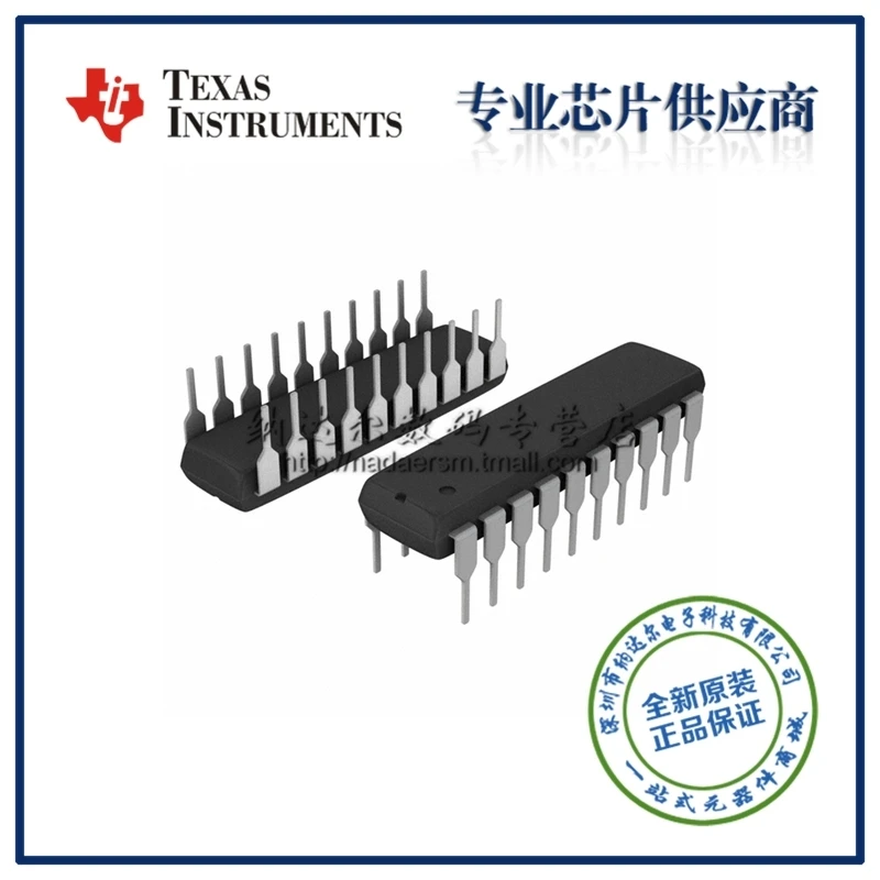 Микросхема 5. Микроконтроллер at89c4051-24pu. At89c4051-24pu. Hc2001 микросхема 5v. 74hc245st p10.