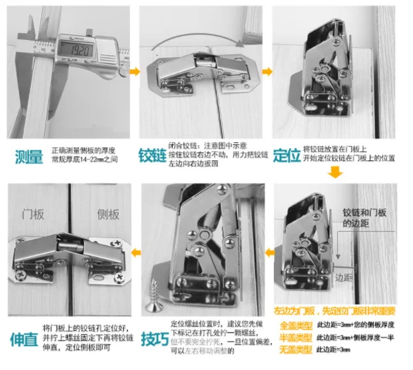 90 градусов петли для шкафа 3/4 дюйма без сверления отверстия в форме моста Пружинные петли для дверей шкафа мебельная фурнитура