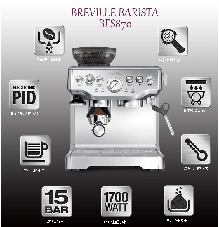 Tekanan tinggi uap mesin kopi dari 