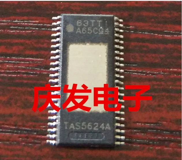 1 шт./лот TAS5624ADDVR TAS5624A TAS5624 в наличии|Интегральные схемы| |