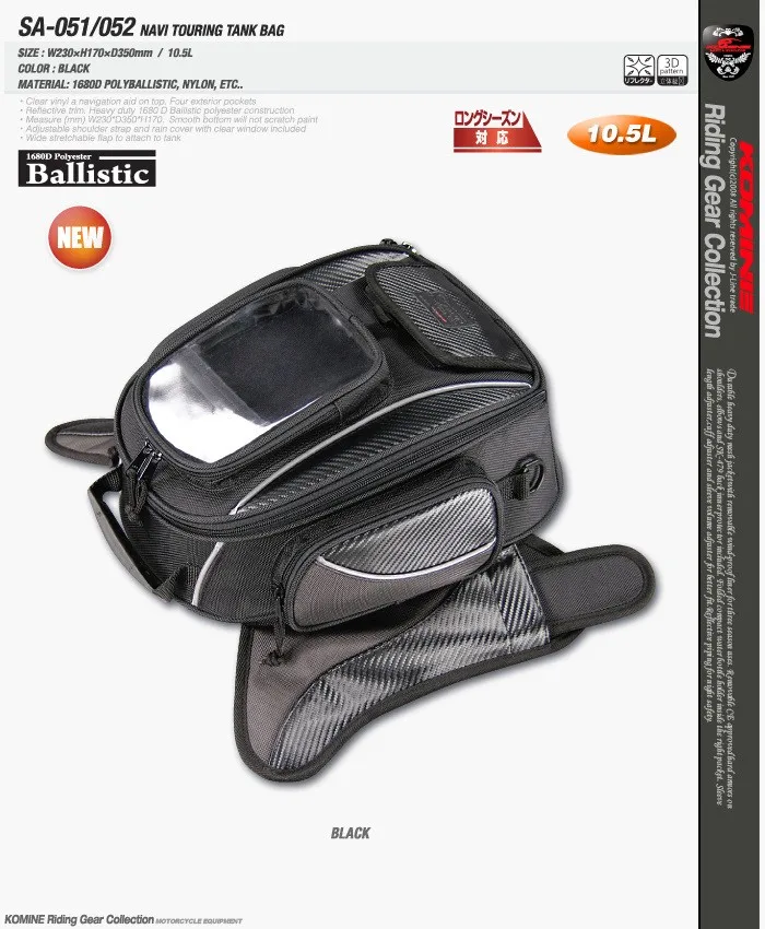Способ мотоцикл сумка/водостойкие Велоспорт Packags/Рюкзаки/Спорт Восхождение сумка на плечо сумка для шлема/g