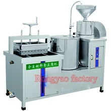 80-100 кг/ч RY-FS80 автоматический тофу и формовочная машина оборудование шлифовальный кипящий пресс