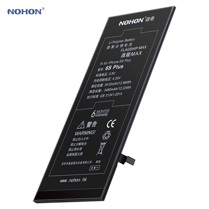 Аккумулятор Nohon для Apple iPhone 6s Plus, 3480 мАч, 6s Plus, 6s P, 3,8 в, сменные батареи, максимальная емкость, 3410 мАч, аккумуляторные батареи