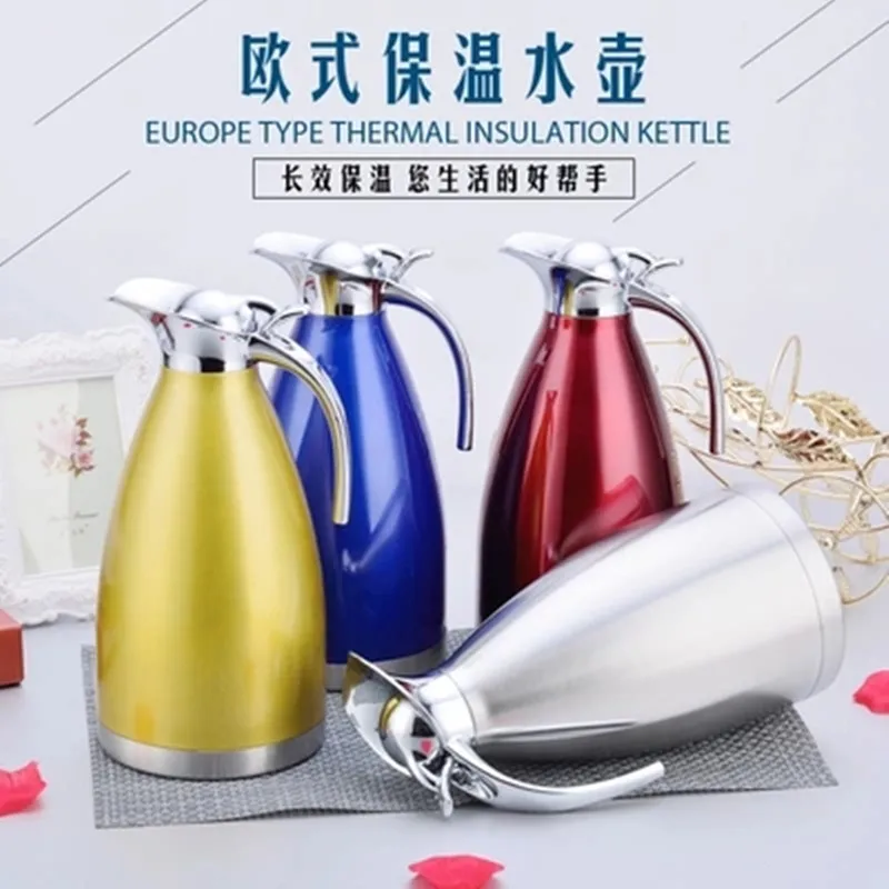 Термос из нержавеющей стали с двойной изоляцией 2 л | Дом и сад