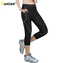 Junlan укороченные брюки неопреновые брюки управления формирующая одежда для женщин для тренировки внизу снижение Корректирующее белье для похудения форма короткие брюки