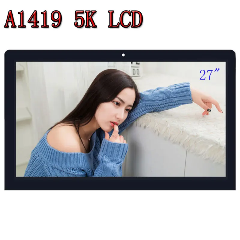 27 &quotA1419 5K IPS Retina ЖК экран со стеклянной сборкой LM270QQ1 SD B1 Для iMac MK462 472 482 Late 2015 EMC 2834 661