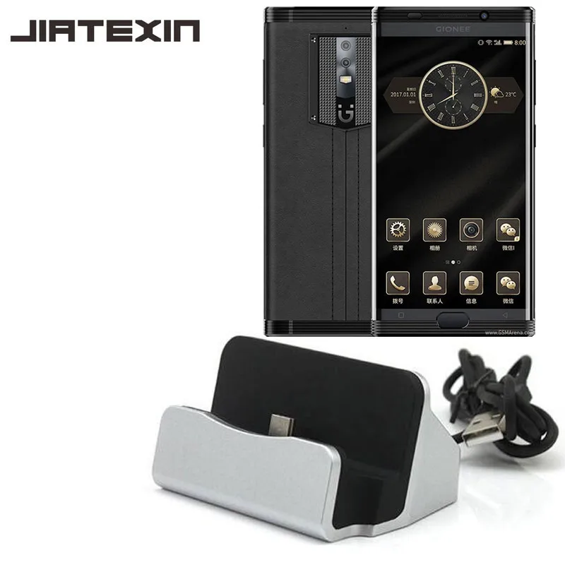 

JIATEXIN Desktop Data Sync Type-C USB Cable Dock Charger Station For Gionee M2017 / A1 Plus Type-C USB Charging Dock Adapter