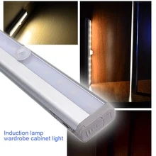 Беспроводной светодиодный светильник для шкафа с датчиком движения Ночной светильник с магнитной полосой JDH99