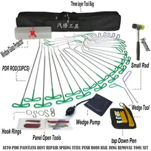 Тяжелый рыцарь PDR крюк инструменты Толкатель черный автомобиль лом насос Клин безболезненный вмятин ремонтные инструменты PDR наборы Ding град Съемник Набор