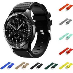 Замена силиконовые Водонепроницаемый Smart часы браслет для samsung Galaxy S3