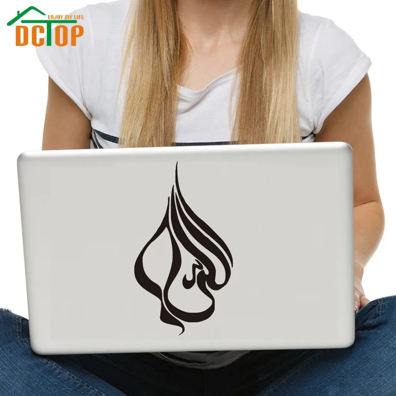 DCTOP Art Design Islamic Muslim Laptop Stickers Vinyl DIY Removable