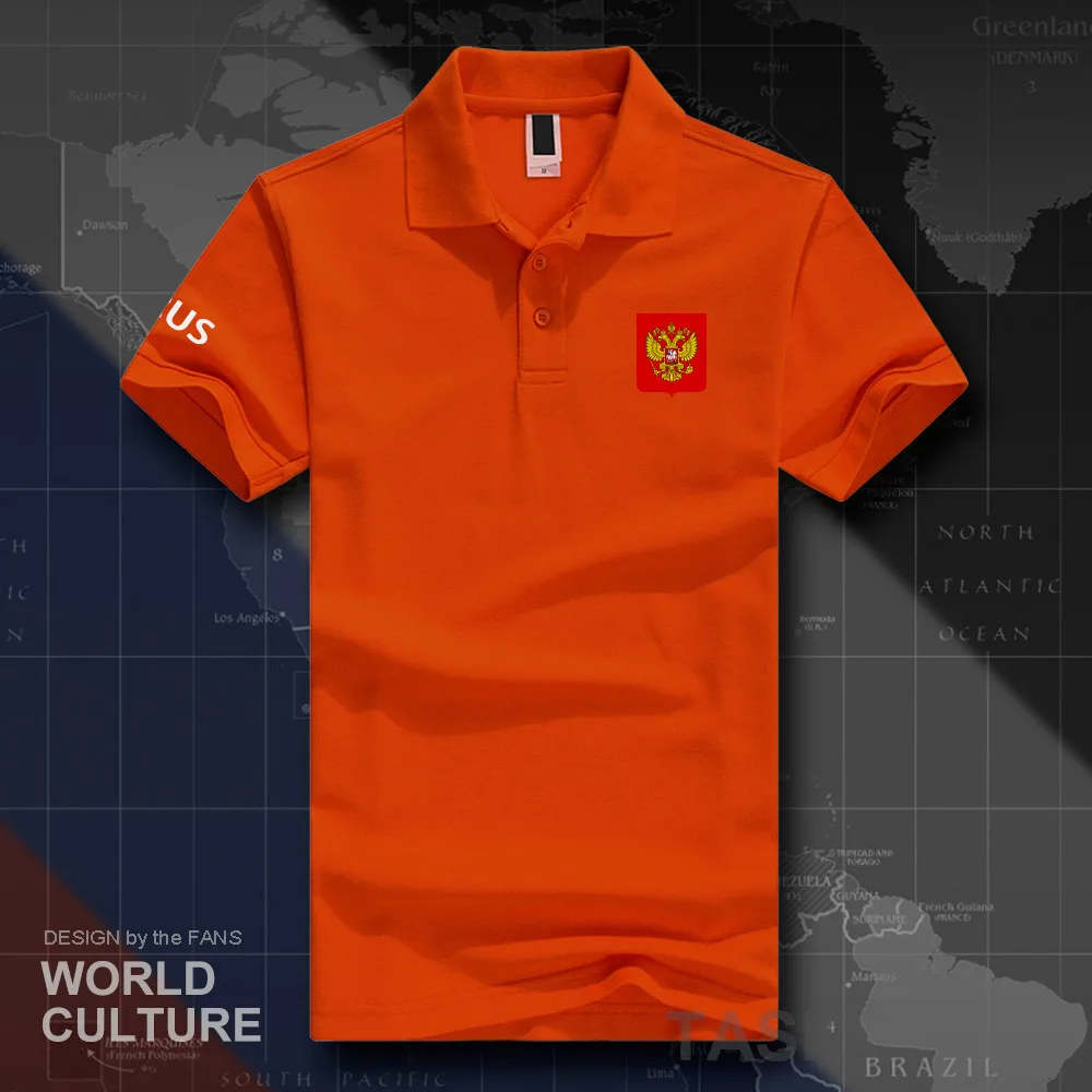 HNAT_Russia20_O01orange