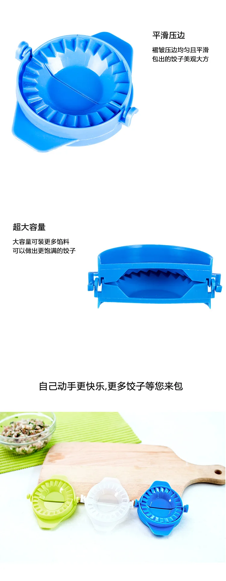 //cbu01.alicdn.com/img/ibank/2017/134/710/4671017431_430980149.jpg