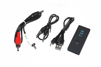 TX-8 Bluetooth передатчик X8 беспроводной Bluetooth аудио передатчик RCA 3,5 мм адаптер для наушников ПК ноутбук планшет MP3 MP4 ТВ - Цвет: TX-8