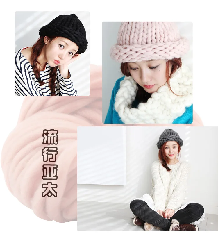 Корея Кэти мода толщиной большой Пряжа для шапка и шарф толстый Вязание DIY супер большой шерстяного трикотажа Пряжа 250 г