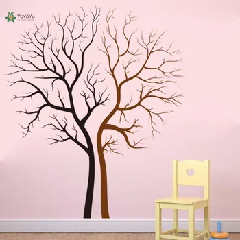 

YOYOYU Vinyl Wall Decal Couple Bare Tree Trunks Art Living Room Customize Modern Home Decoration Stickers FD542