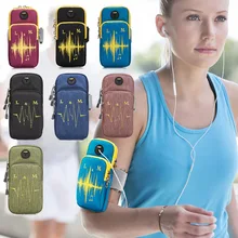 Нарукавная повязка для iPhone X 8 7 Plus iPhone 6S, универсальные спортивные сумки для бега для iPhone X 8 7 6 Plus, нарукавная повязка для мобильного телефона