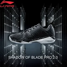 Li-Ning/мужские кроссовки SHADOW OF BLADE PRO 2,0 для бадминтона, спортивная обувь с динамической оболочкой и подкладкой, кроссовки AYAN013 XYY090