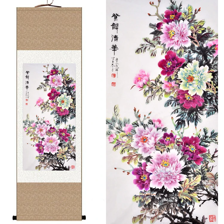 

Chinese Silk watercolor flower & bird Rich Peony ink art feng shui canvas wall picture damask framed scroll painting gift