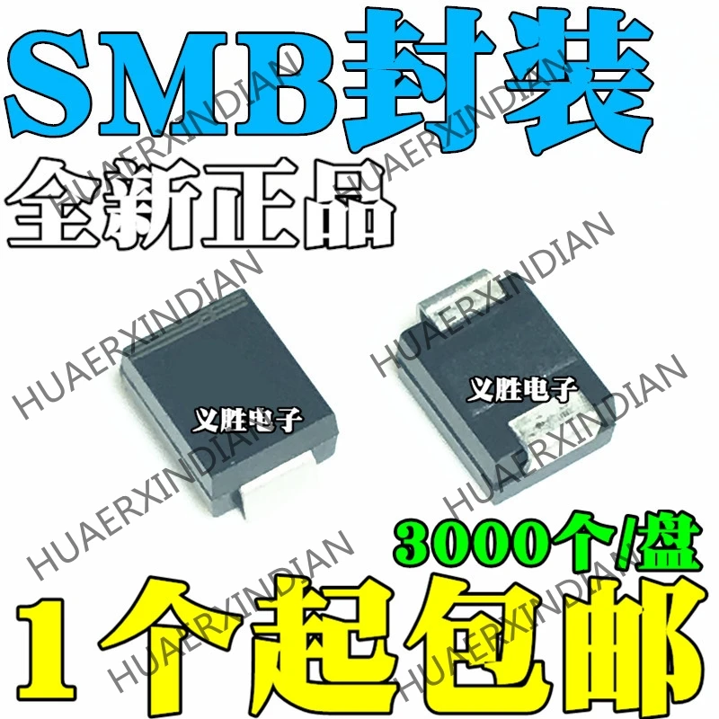 20 шт SMB диод Шоттки SR3100 SK310 SS310 3A 100V | Электронные компоненты и принадлежности
