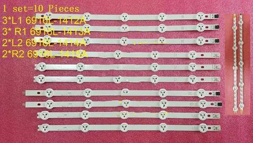 1 комплект = 10 шт. Оригинальный Новый светодиодный полосы 42 "ROW2.1 REV0.0 6916L-1412A 6916L-1413A 6916L-1414A 6916L-1415A