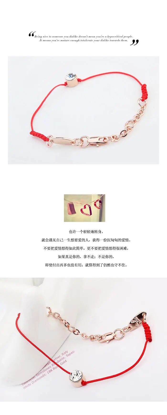 Австрийские кристаллы, тонкая красная веревочная нить, очаровательные браслеты и браслеты для женщин, модная новинка, распродажа,, летний Стиль#113957