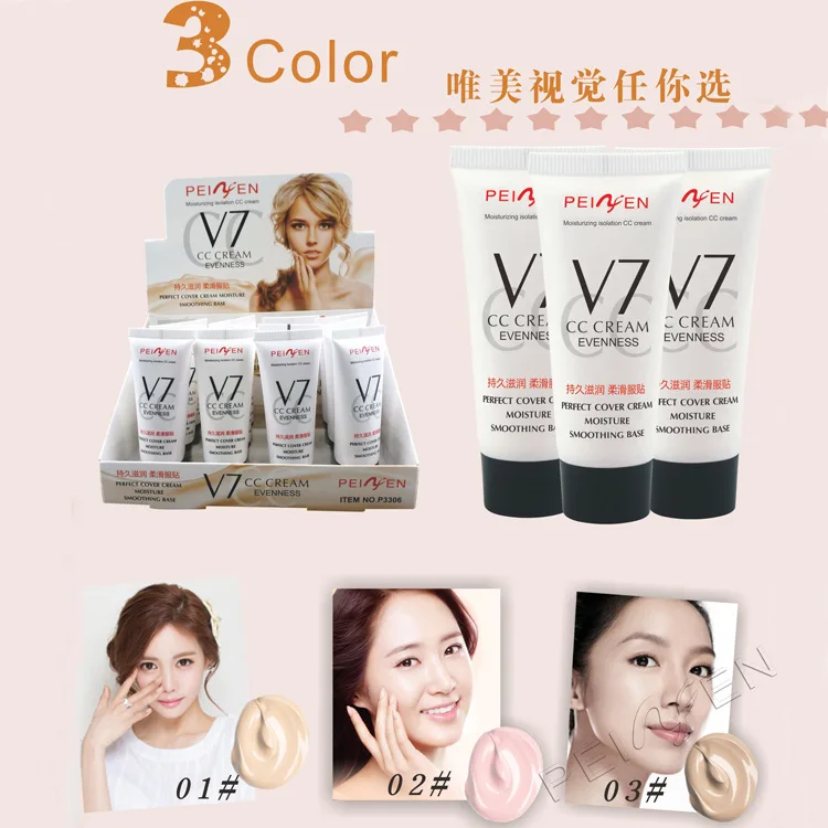 2017Brand-New-BB-CC-Cream-Face-Base-Makeup-Cream-Foundation-Concealer-Moisturizing-Whitening-Invisible-Pores-Cosmetics (2)