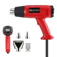 2000 Вт ЖК-дисплей промышленный электрический тепловой пистолет терморегулятор термоусадочная упаковка тепловой электроинструмент