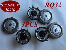 3 шт. RQ32 сменные лезвия для бритвы Philips RQ310 RQ311 RQ312 RQ320 RQ328 RQ331 RQ330 RQ338 RQ350 RQ360 RQ361 RQ370