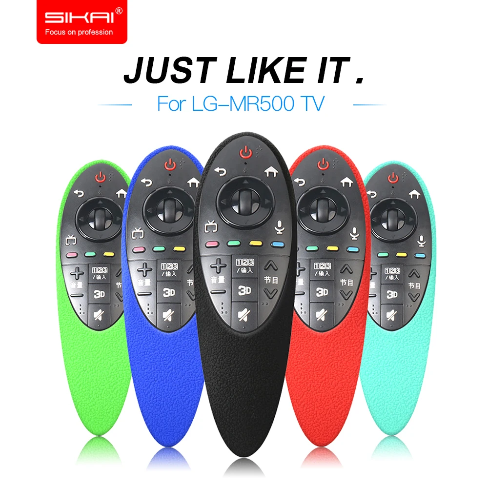 SIKAI Patent Silicone Case For LG Smart TV AN MR500 Remote Control