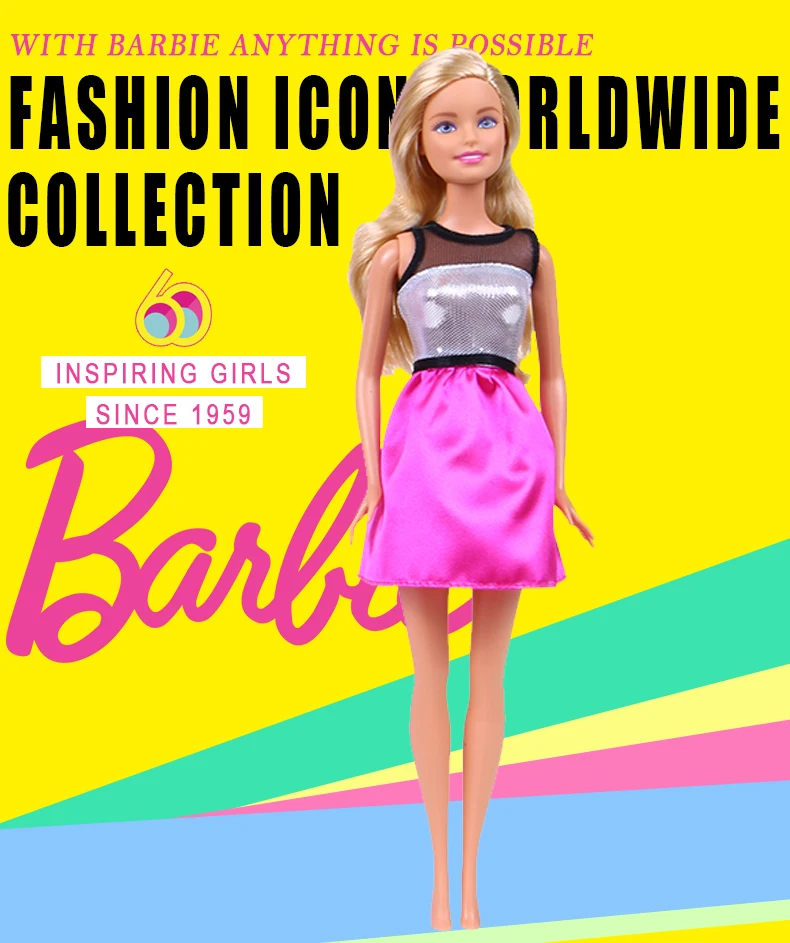Fashion Doll Set