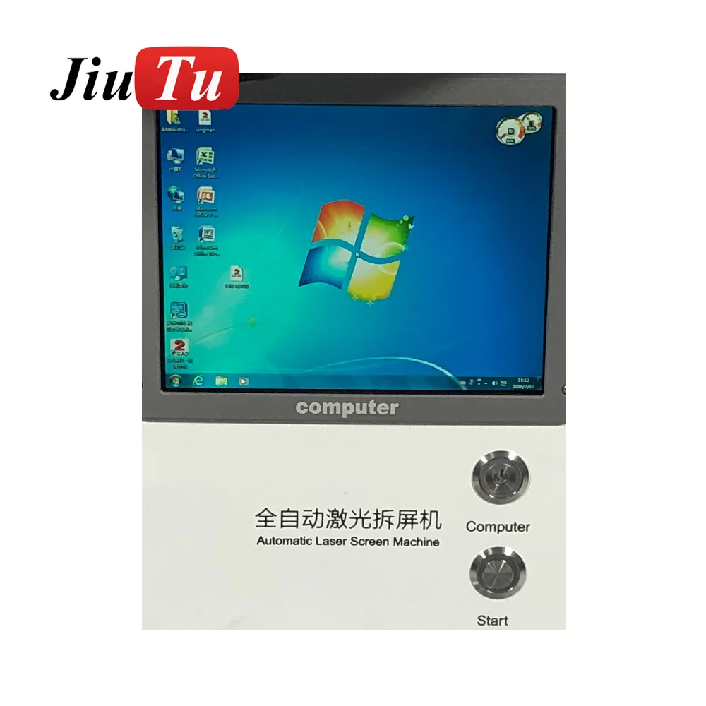 Automatic Fiber Laser Marking Machine Engraver Cutter With Built-in Computer For iPhone 8 8P XS XR XSMax Rear Glass Separation (4)