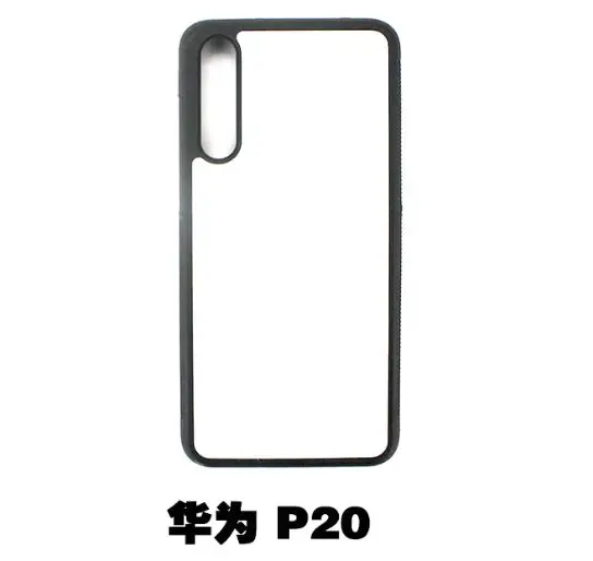 2D сублимационный резиновый чехол из ТПУ + поликарбоната для Huawei P20 Pro Lite 2019 P30 PRO с