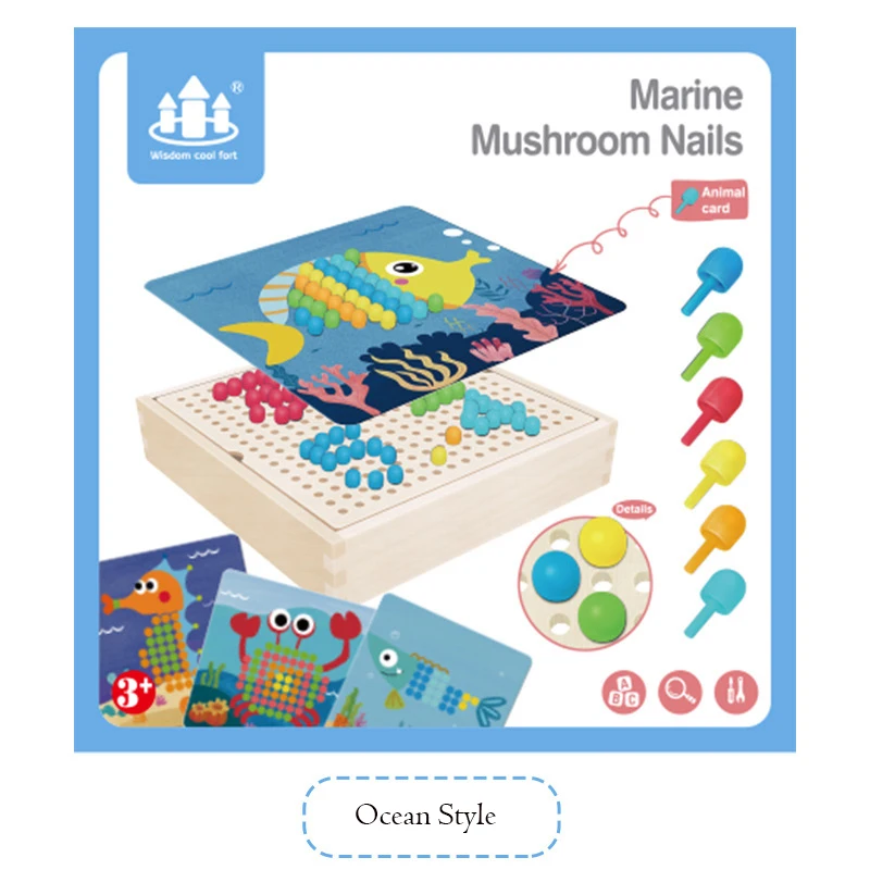 240 шт./компл. креативная коробка для ногтей с грибами для детей 3-7 лет DIY сборный пазл игрушки интеллектуальные игрушки Монтессори